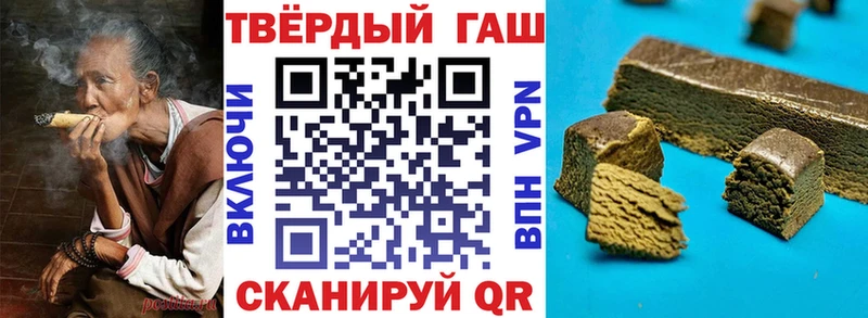 OMG tor  Апрелевка  Гашиш Изолятор 