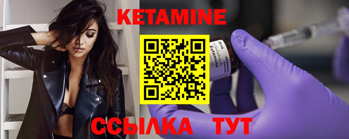 Кокаин  Апрелевка  Марихуана  COCAIN  ГЕРОИН  Экстази  Цена  Бошки Шишки  Мефедрон кристаллы  Гашиш  Мефедрон  