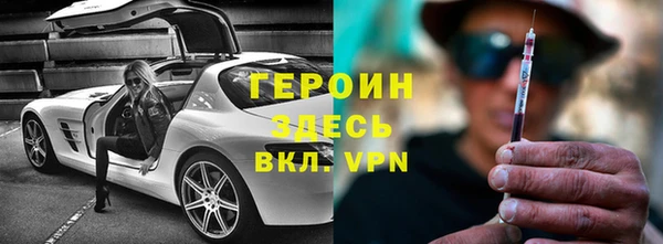 спиды Апатиты