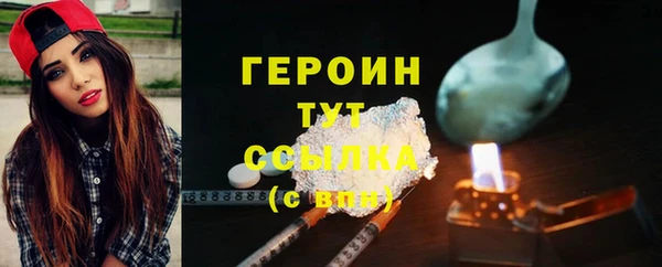 Альфа ПВП Нефтекумск