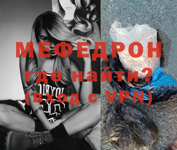 Альфа ПВП Нефтекумск