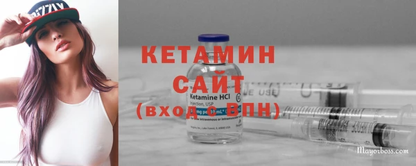 спиды Апатиты