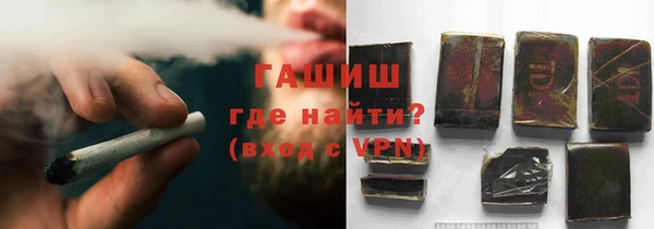 первитин Нефтегорск