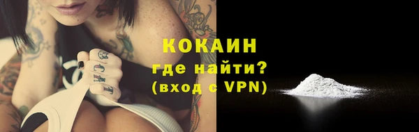 Альфа ПВП Нефтекумск