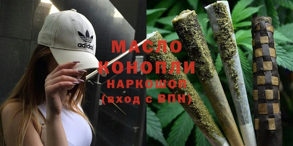 Альфа ПВП Нефтекумск