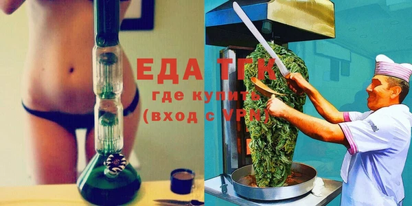 PSILOCYBIN Нея