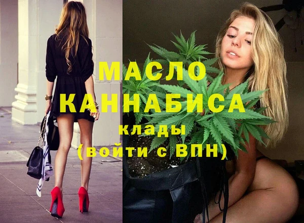 Альфа ПВП Нефтекумск