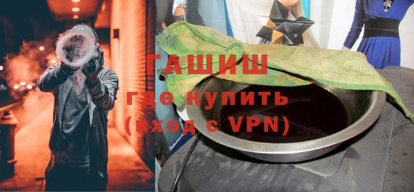 Альфа ПВП Нефтекумск