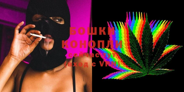 Альфа ПВП Нефтекумск
