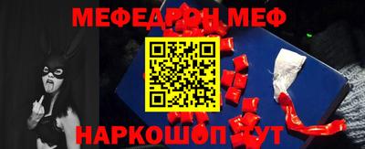 каннабис Апрелевка