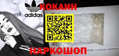 тгк Азнакаево