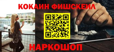 каннабис Апрелевка