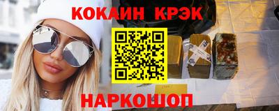 тгк Азнакаево