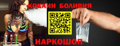 каннабис Апрелевка