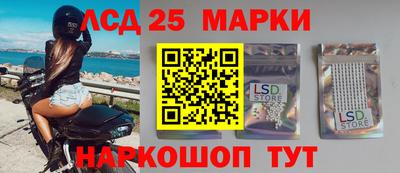 ПСИЛОЦИБИНОВЫЕ ГРИБЫ Ефремов