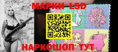 экстази Балахна