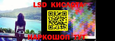 кокаин Абакан