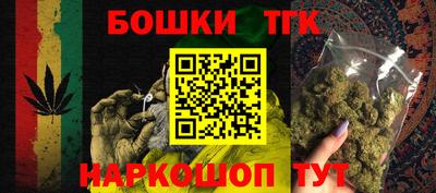 кокаин Абакан