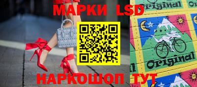 каннабис Апрелевка