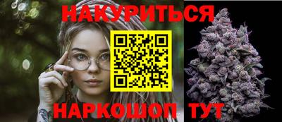 кокаин Абакан