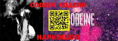 крисы Балаково