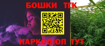 эйфоретик Бугуруслан