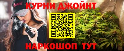 альфа пвп VHQ Абинск