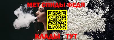 тгк Азнакаево