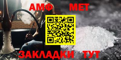 кокаин Абакан