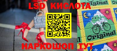мет Апшеронск