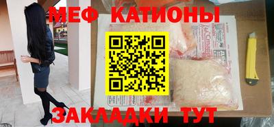 тгк Азнакаево