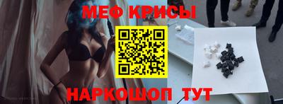 каннабис Апрелевка