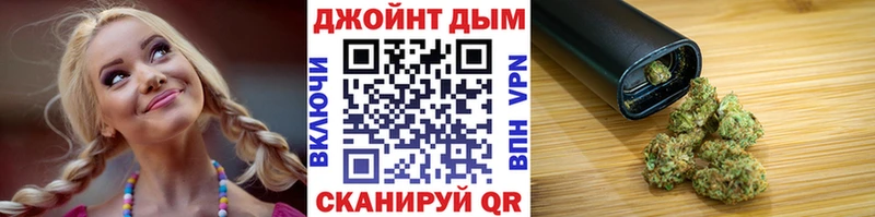 Каннабис тримм Апрелевка